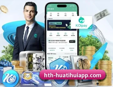 华体会体育 APP - hth