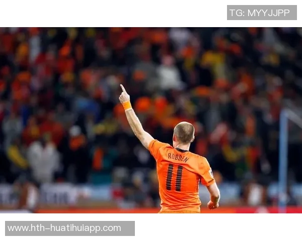 罗本谈年轻球员成长之路需要鼓励与督促的平衡之道